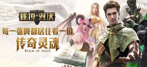 我的使命