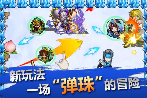 哇鸟森林逃生