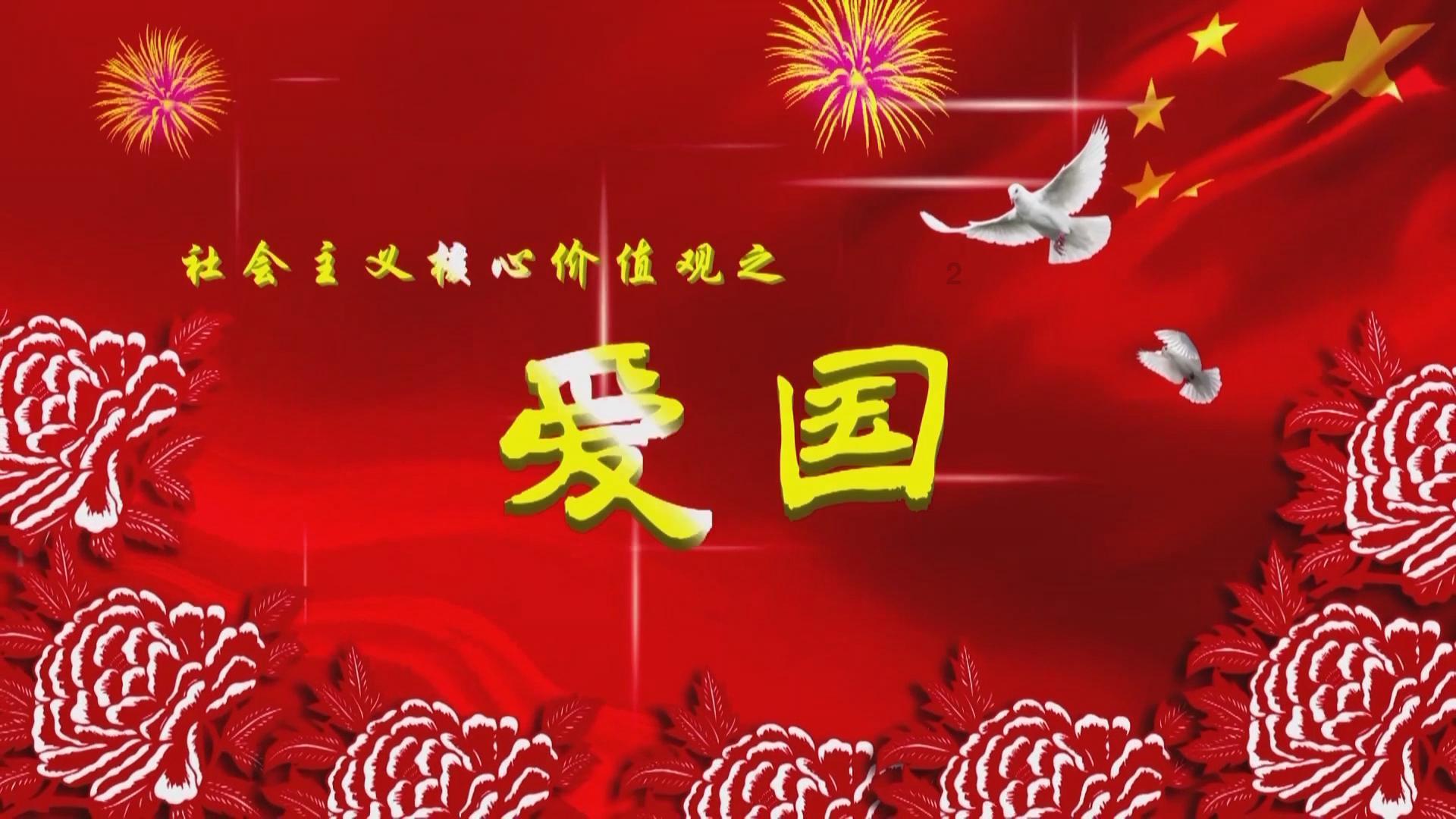 陕国投，当上秦岭“守护者”