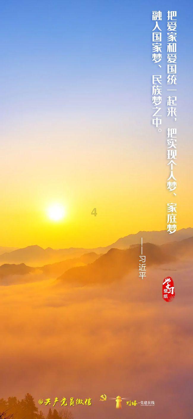 上古卷轴5