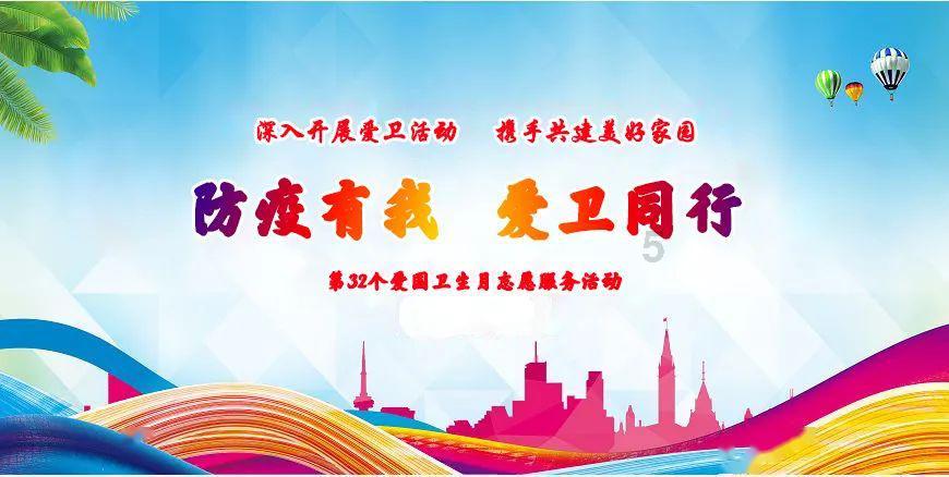 超级坦克联盟3