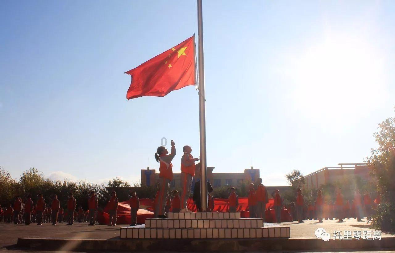 给老婆开视频她问你干嘛什么意思？
