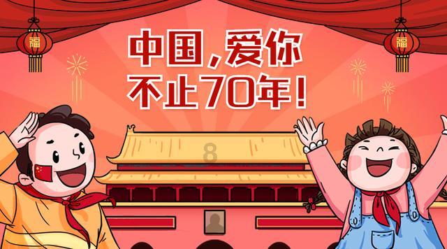 中国有哪些世界之最？