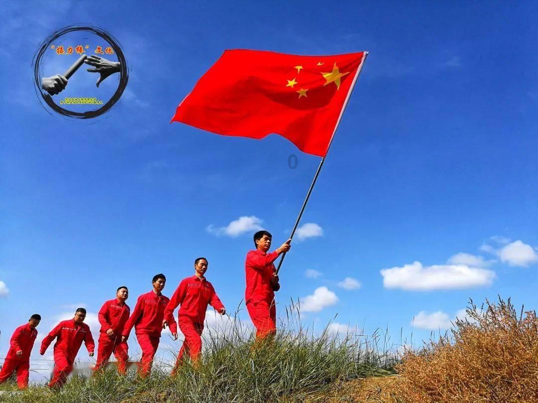 万词王