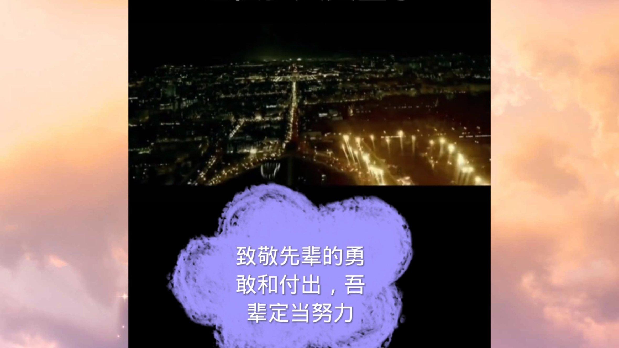 极限摩托车大赛
