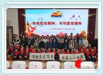 一眼触动的emo文案句句破防游戏画面