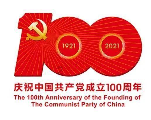 消失的寺庙