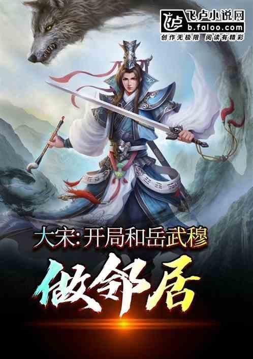 女孩的时装封面