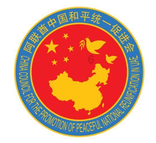 乐高蝙蝠侠3